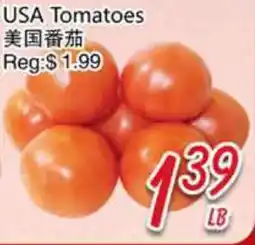 Foody Mart USA Tomatoes offer