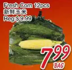 Foody Mart Fresh Corn 12pcs offer