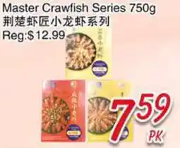 Foody Mart Master Crawfish Series offer