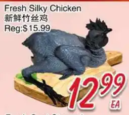 Foody Mart Fresh Silky Chicken offer