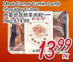 Foody Mart Meat Corner Cumin Lamb Shoulder Cubes offer