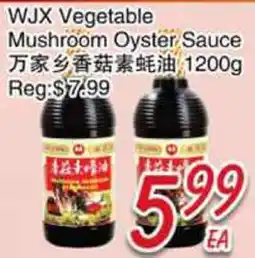 Foody Mart WJX Vegetable Mushroom Oyster Sauce offer