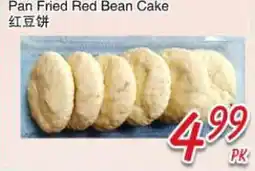 Foody Mart Pan Fried Red Bean Cake offer