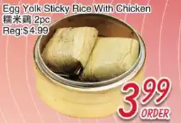 Foody Mart Egg Yolk Sticky Rice With Chicken offer