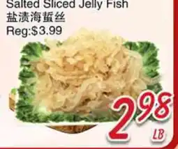 Foody Mart Salted Sliced Jelly Fish offer