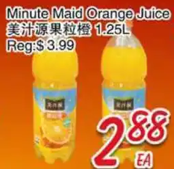 Foody Mart Minute Maid Orange Juice offer