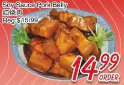 Foody Mart Soy Sauce Pork Belly offer