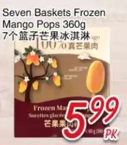 Foody Mart Seven Baskets Frozen Mango Pops offer