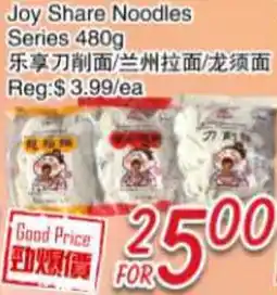 Foody Mart Joy Share Noodles Series offer