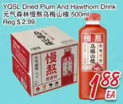 Foody Mart YQSL Dried Plum And Hawthorn Drink offer