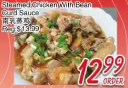 Foody Mart Steamed Chicken With Bean Curd Sauce offer