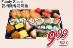 Foody Mart Foody Sushi offer