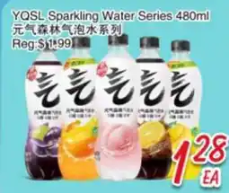 Foody Mart YOSL Sparkling Water Series offer