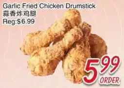 Foody Mart Garlic Fried Chicken Drumstick offer