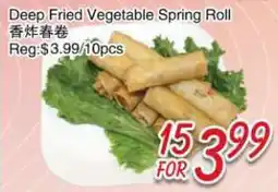 Foody Mart Deep Fried Vegetable Spring Roll offer