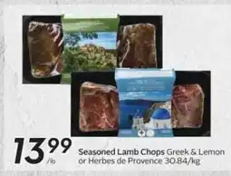 Sobeys Seasoned Lamb Chops Greek & Lemon or Herbes de Provence offer