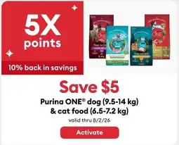 Petsmart Purina One Dog offer