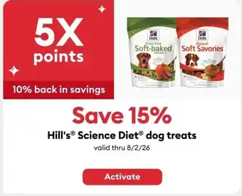 Petsmart Hill's Science Diet Dog Treats offer