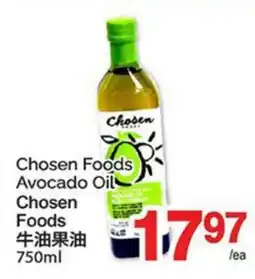 T&T Supermarket CHOSEN FOODS AVOCADO OIL offer