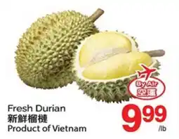 T&T Supermarket FRESH DURIAN offer