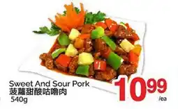 T&T Supermarket SWEET AND SOUR PORK offer