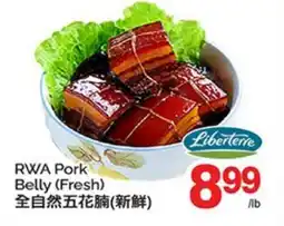 T&T Supermarket RWA PORK BELLY offer