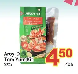 T&T Supermarket AROY-D TOM YUM KIT offer