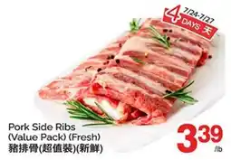 T&T Supermarket PORK SIDE RIBS offer