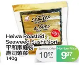 T&T Supermarket HEIWA ROASTED SEAWEED SUSHI NORI offer