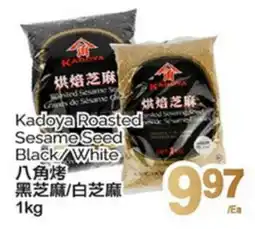 T&T Supermarket KADOYA ROASTED SESAME SEED offer