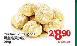 T&T Supermarket CUSTARD PUFFS (9PCS) offer