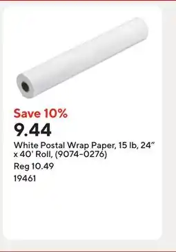 Staples White Postal Wrap Paper, 15 lb, 24 x 40' Roll, (9074-0276) offer