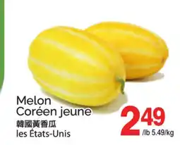 T&T Supermarket MELON CORÉEN JEUNE offer