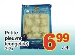 T&T Supermarket PETITE PIEUVRE (CONGELÉE) offer