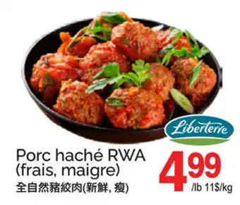 T&T Supermarket PORC HACHÉ RWA offer