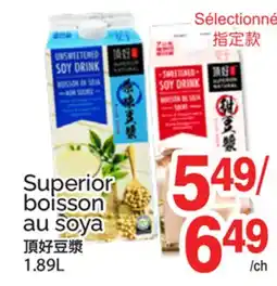T&T Supermarket SUPERIOR BOISSON AU SOYA offer