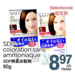 T&T Supermarket SDP COLORATION SANS AMMONIAQUE offer