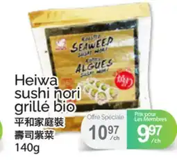 T&T Supermarket HEIWA SUSHI NORI GRILLÉ BIO offer