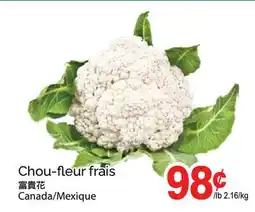 T&T Supermarket CHOU-FLEUR FRAIS offer