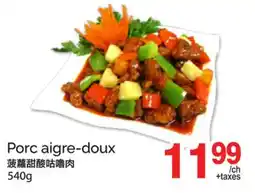 T&T Supermarket PORC AIGRE-DOUX offer