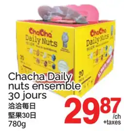 T&T Supermarket Chacha Daily Nuts Ensemble 30 Jours offer