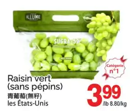 T&T Supermarket RAISIN VERT offer