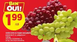 Maxi Raisins verts ou rouges sans pépins offer