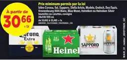 Maxi Corona, sol, sapporo, stella artois, modelo, grolsch, dos equis, kronenbourg 1664 blanc, blue moon, heineken ou heineken offer