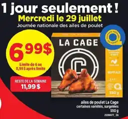 Maxi Ailes de poulet la cage offer