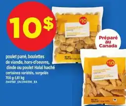 Maxi Poulet pané, boulettes de viande, hors-d'oeuvre, dinde ou poulet halal haché offer