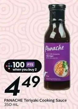 Sobeys PANACHE Teriyaki Cooking Sauce offer