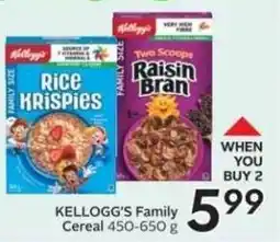 Sobeys KELLOGG'S Family Cereal offer