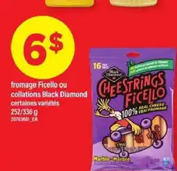 Maxi Fromage ficello ou collations black diamond offer