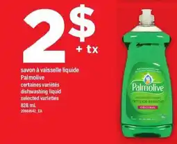 Maxi Savon à vaisselle liquide palmolive offer